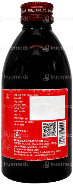 Fercee Xt Suspension 200Ml